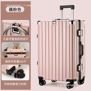Aluminum Frame <b>Suitcase</b> 200Lb Capacity Swivel Wheels Digital Lock Travel Case For Men And Women - Product Image 2