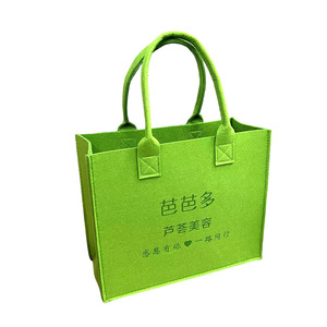 Felt Tote Bag Medium Nonwoven Eco Friendly Shopping Bag Custom Cosmetic Bag Everyday Use - Product Image 2
