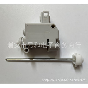 Capuchon de réservoir de carburant Skoda Octavia, pièce de rechange en plastique pour modèles 2007 à 2017, 1ZD810773 - Product Image 2