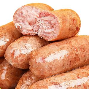 Boîtier froncé de 13mm pour <span class=keywords><strong>saucisse</strong></span> - Product Image 6