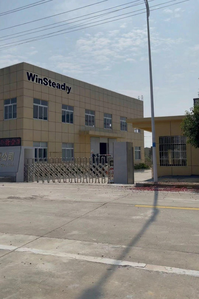 Foshan Wenying Intelligent Technology Co., Ltd. logo