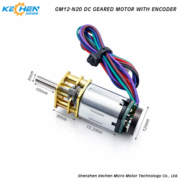 Top1 N20 Series 12mm Miniature DC Geared Motor with Integrated Hall Encoder Precision Metal Gearhead Motion Control Actuator