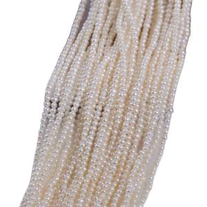 Perles plates de petite taille en eau douce naturelle de Zhuji, 4,5-5 mm, de bonne qualité, couleur blanche, semi-finies, accessoires de bijoux DIY - Product Image 4