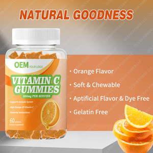 เยลลี่วิตามินซีรสส้มธรรมชาติลูกอมอ่อนให้สุขภาพดี - Product Image 3