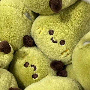 Cartoon Green Pear Bag Pendant Small <b>Doll</b> Plush Keychains PP Cotton for Birthday <b>Accessories</b> Home Decoration Hanging Ornament - Product Image 5