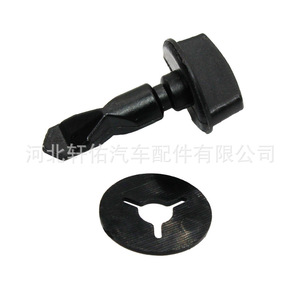 Xuanyou Auto Parts <b>Bumper</b> <b>Clip</b> 6Q0-807-643 18mm Diameter For Audi Volkswagen Repair - Product Image 3