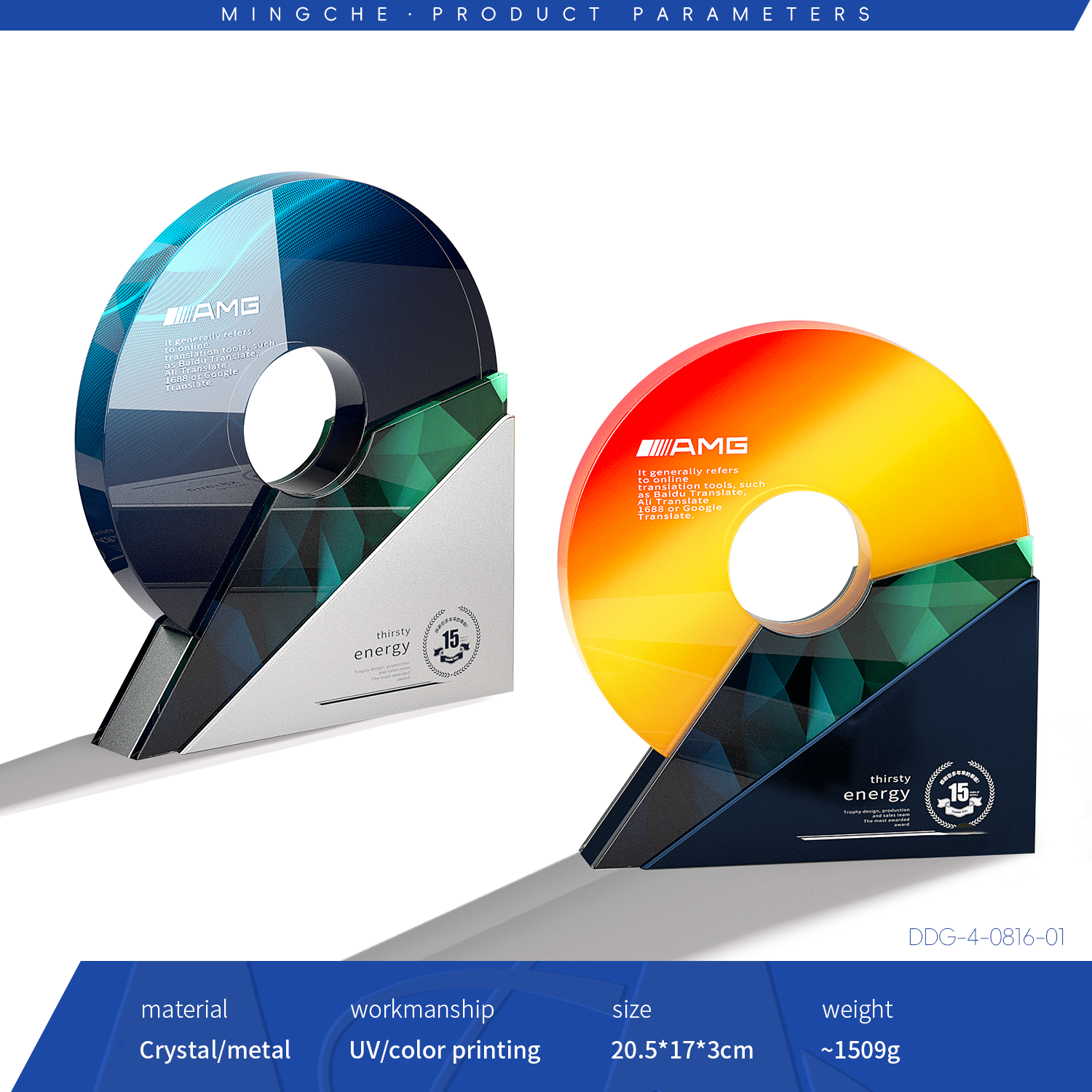 Surf sur les vagues - Prévente