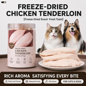 Friandises lyophilisées pour chats et chiens, riches en protéines, avec poulet, canard, jaune <span class=keywords><strong>d</strong></span>'œuf et herbe à chat - Product Image 4
