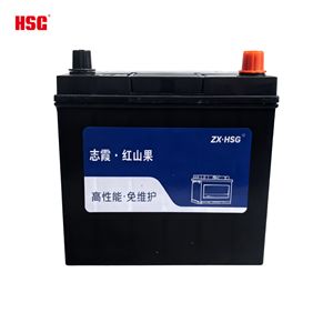 Лидер продаж, недорогой высококачественный аккумулятор 46B24L 12 В 45AH SIZE238 * 128*224 мм, свинцово-кислотный автомобильный аккумулятор - Product Image 5