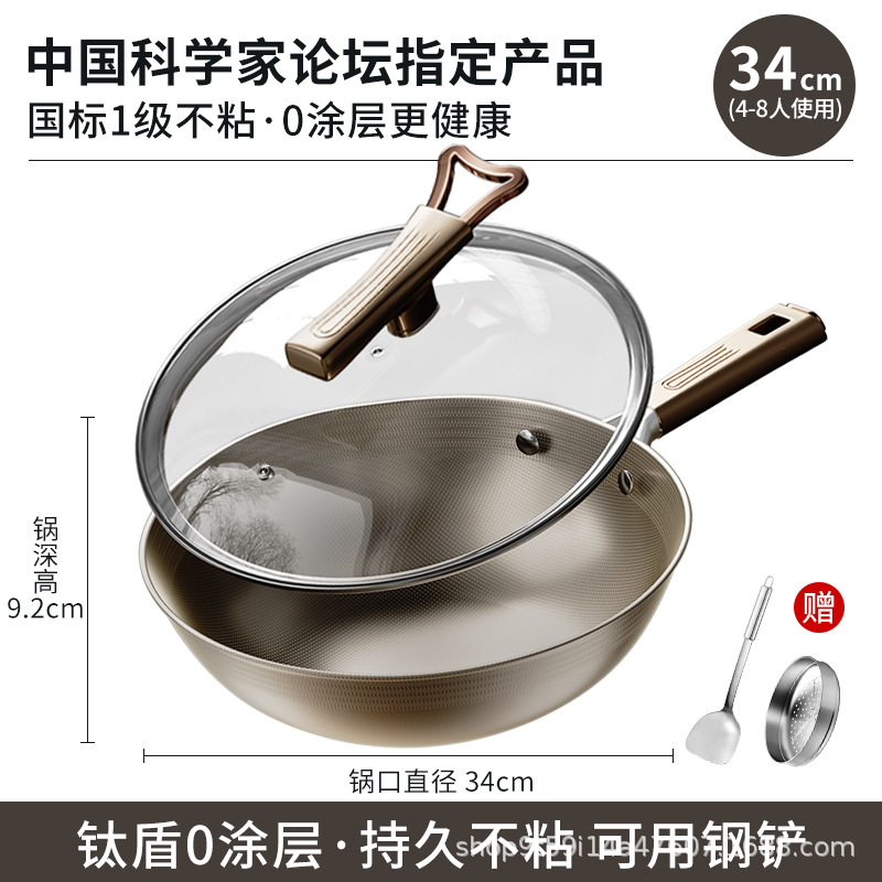 34CM [con tapa y vaporizador] Plata