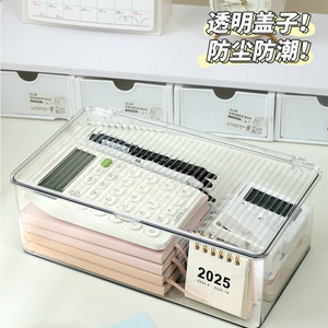 Acrylic Storage <b>Box</b> Transparent Desktop Organizer With Lid Stackable Office Desk Stationery Rack Cabinet - Product Image 3