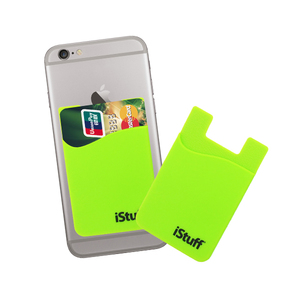 กระเป๋าใส่บัตรโทรศัพท์มือถือแบบซิลิโคนพิมพ์ลายตามสั่ง ติดด้วยตัวเอง - Product Image 1