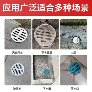 ท่อระบายน้ำสแตนเลส 304 แบบกลม 8 นิ้ว ชนิดใส่ตะแกรงกรองป้องกันการอุดตัน ใช้ภายนอกอาคาร - Product Image 3