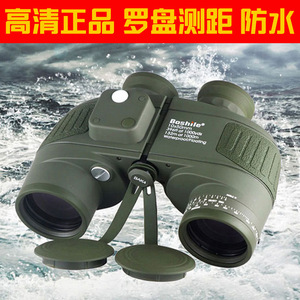 Bosile Night Vision Binoculars 10x50mm With Range Finder Outdoor Hunting - Product Image 2