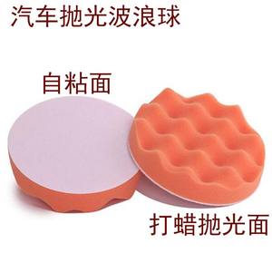 Disque de polissage en éponge de 5 pouces avec filetage M10 pour céramique, marbre, cirage automobile, surface lisse et durable - Product Image 2