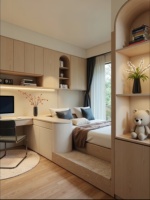 Banc de fenêtre tatami sur mesure intégré, design moderne avec rangement pour baie vitrée