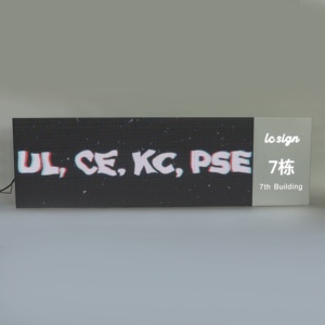 Écran LED numérique long format pour intérieur, panneau publicitaire commercial pour devanture de magasin, écran LED extensible en barre - Product Image 2