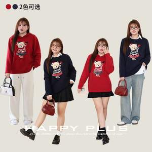 Pull à capuche rouge pour femme Runqi avec broderie ours en peluche, grande taille, tricot jacquard, col rond, anti-boulochage - Product Image 2