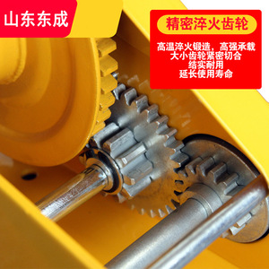 Manual Winch Yellow Metal 5-30mm Wire Rope Diameter Standard Handle Household Traction <b>Hoist</b> With Brake - Product Image 5