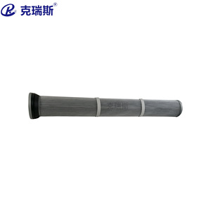 Kres Filtration Industrial Dust Collector Filter Cartridge 132X122X1000 99% Efficiency For Paint Booths <b>Sandblasting</b> Machines - Product Image 2