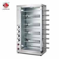 Grill à gaz commercial vertical Libermann à 9 broches, rôtissoire automatique pour poulet, kebab et viande