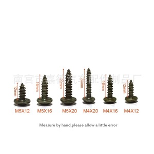 Vis de carrosserie pour voitures et motos M4 M5, vis autotaraudeuses en acier et clips pour remplacement, réparation et usage général - Product Image 2
