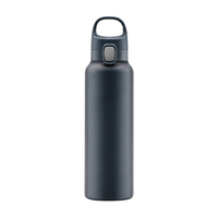 Bouteille isotherme en acier inoxydable de 600 ml pour enfants, avec couvercle à bouton et bec verseur rotatif