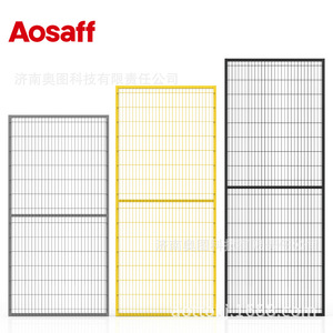 Aosaff Warehouse Isolation Fence 100*20 Mesh Powder Coated Steel Workshop <b>Netting</b> White Yellow Black - Product Image 1