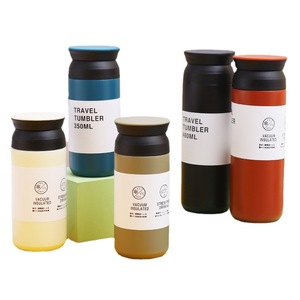 304 acier inoxydable Style <span class=keywords><strong>japonais</strong></span> Thermos 350ml 500ml Double paroi isolé sous vide boisson tasse tasses à café - Product Image 3
