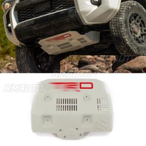 Para Toyota 4Runner 2014-2023, Panel Inferior de Protección del Motor, Placa Protectora Delantera, Kit de Carrocería, Accesorios para Automóviles - Product Image 2