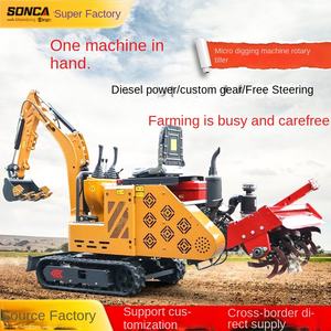 YSLANDSCAPE Mini-Excavatrice Multifonctionnelle, Motoculteur Rotatif, Micro-Excavation Tout-en-Un, Transmission Hydraulique, Pelleteuse - Product Image 5