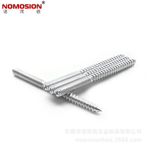 Tornillo de doble rosca NOMOSION M4x55mm con cabeza plana zincada para fijación en madera y metal - Product Image 4