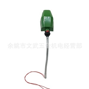 Lámpara para máquina herramienta con base E27, 220V, 36V, 24V, universal, con cuello flexible para uso en mesas de taladrado y fresado. - Product Image 5