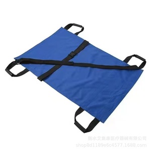 Tapis d'aide au retournement bleu en tissu non tissé avec poignées pour les soins aux personnes âgées et la réadaptation - Product Image 1