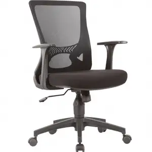 Kabel Cadeira Giratória Para Mesa Do Computador Ergonômico Luxo Confortável Ajustável Desk Chair Hold 350