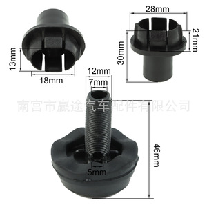 Amortisseur en caoutchouc Ford Cv6z16758a pour connexion de bord de capot de radiateur 28mm 30mm 46mm Pièce automobile - Product Image 1