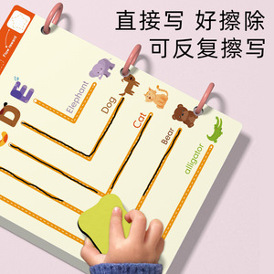 Éducation précoce cartes <span class=keywords><strong>de</strong></span> pratique <span class=keywords><strong>de</strong></span> calligraphie <span class=keywords><strong>de</strong></span> base maternelle numéros <span class=keywords><strong>de</strong></span> pratique effaçables stylo contrô<span class=keywords><strong>le</strong></span> formation jouets éducatifs - Product Image 3