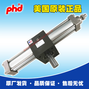 Cylindre pneumatique PhD R11A3180 B A1 M Q Z1, neuf d'usine, livraison stable, délai de livraison rapide - Product Image 3