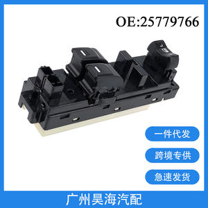 สวิตช์กระจกไฟฟ้ารถเชฟโรเลต โคโลราโด ปี 2004-2012 รุ่น 25779766 ผลิตจากวัสดุ ABS ทนทาน - Product Image 4