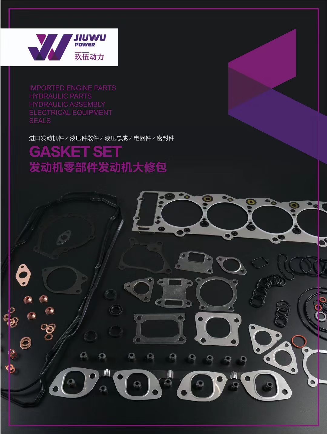 5m9930b1k 未使用品 輸入品 Jag Final Season 10 5m9930b1k 未使用品 輸入品 Jag Final Season 10 | Shop at