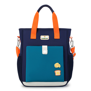 Sac à dos ergonomique, respirant, confortable, réglable, protection dorsale, résistant à l'usure, en polyester, tendance, grande capacité, pour primaire et <span class=keywords><strong>collège</strong></span> - Product Image 1
