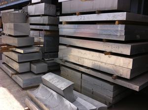 Plaque en alliage d'aluminium 1060, tempérament T6, 3-6 mm, surface revêtue, tolérance de 1 %, finition miroir brossé anodisé, revêtement, signalisation - Product Image 2