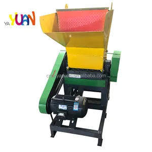 New 2.5l bottle crusher pvc profile crusher machine pet flake crusher