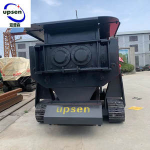 Triturador de concreto rastreado máquina trituradora resistente móvel - Product Image 2