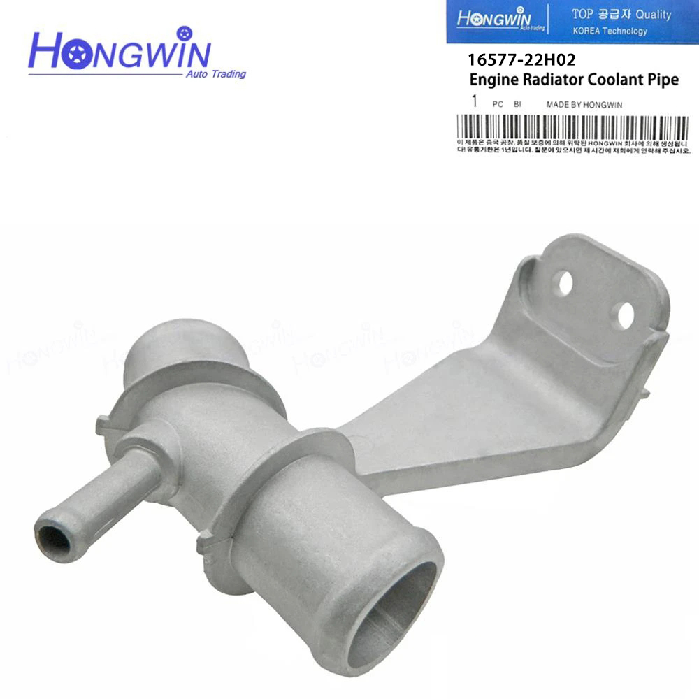 Kit de tuyau de radiateur en Silicone pour Toyota Corolla Runx/Allex/Fielder/Matrix 2000-2008 1.8 2ZZ-GE (9 pièces
