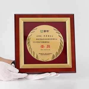 Nouveau cadeau d'appréciation cadeau d'entreprise personnalisé certificat de récompense gravé Christian A4 Home <span class=keywords><strong>Deco</strong></span> Awards Plaque murale en bois - Product Image 1