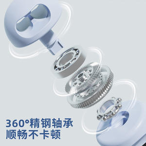 Cuerda de Saltar Inteligente Inalámbrica con Contador, 2 Pesas Desmontables de 100g, para Fitness en Interiores, Pérdida de Peso, Unisex, Material PVC - Product Image 3