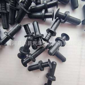 Mercedes Benz Trunk Tailgate <b>Trim</b> Panel <b>Clips</b> 0009915940 Rubber Fasteners For Repair And Replacement - Product Image 4