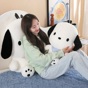 Populaire mignon <span class=keywords><strong>Pacha</strong></span> chien en peluche oreiller poupée centre commercial en gros cadeau d'anniversaire - Product Image 6