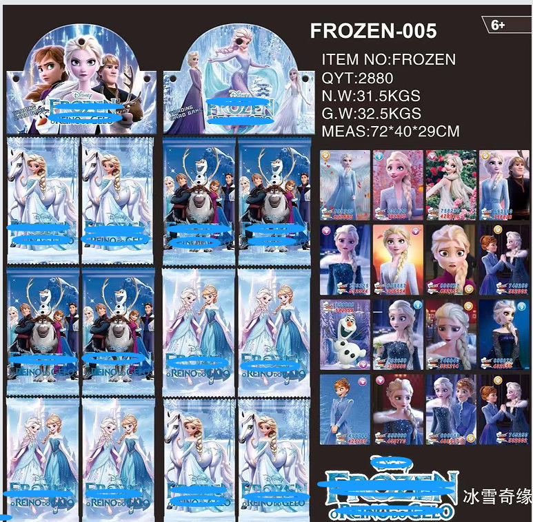 Qiyuan 8, un sac de 36 paquets de mèches entières, prix du sac : 8.